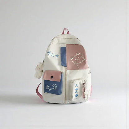 SAC CHAT ROSE ENFANT
